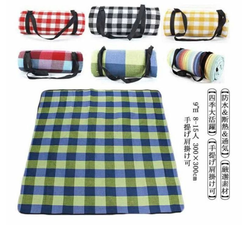 レジャーシート ピクニックマット ビーチマット 9 8-15人 300×300cm おしゃれ 大きい 厚手 3層構造 手提げ肩掛け可 洗える 運動会 アウトドア キャンプ お花見 防災 遠足 ピクニックシート|Sinessy 店