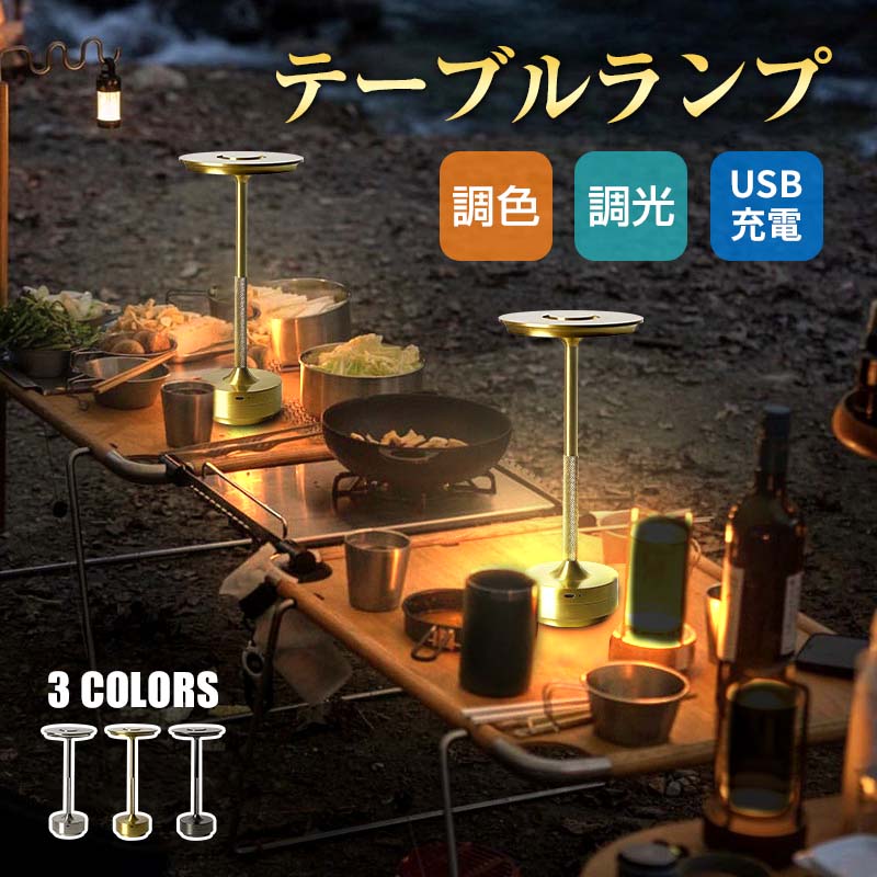 売れ筋 在庫あり MH08NYIYJ1F [MH08NYIYJ1F]