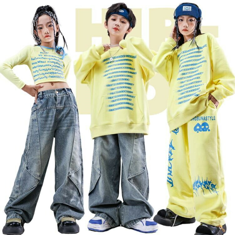 キッズダンス衣装 トップス 長袖 パーカー ロングパンツ ズボン 子供服 ヒップホップ キッズ k-pop 男の子 女の子 ダンス 衣装 セット ストリート系 ジュニア お