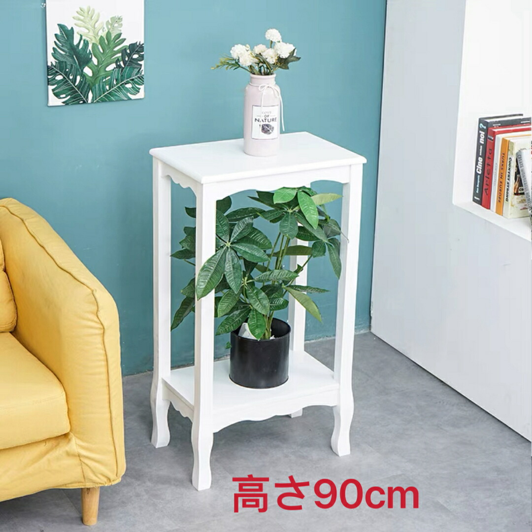 サイドテーブル フラワースタンド 花台 植木鉢 置き棚ガーデニング雑貨 高さ90