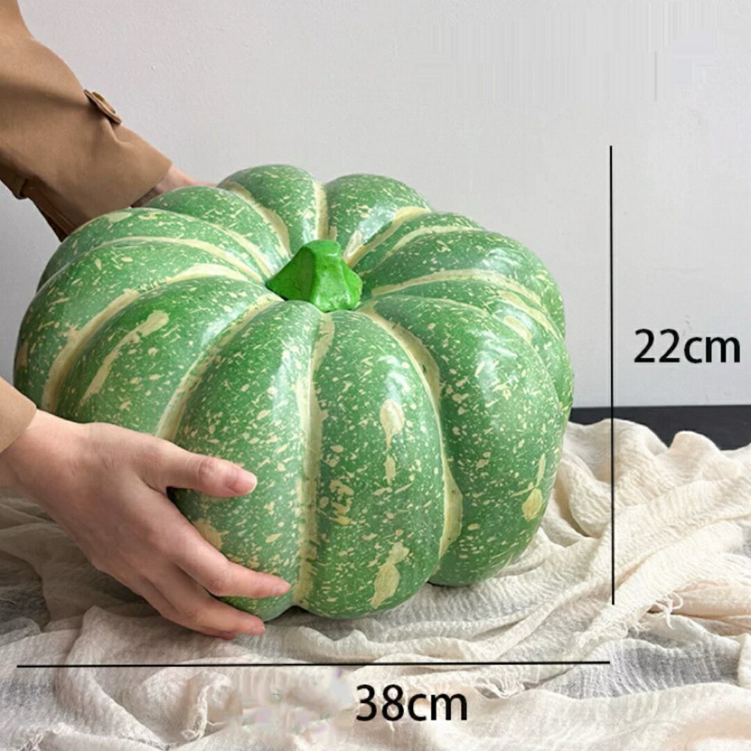 かぼちゃ オブジェ直径約38cmハロウィン飾り 装飾 インテリア ディスプレイ用