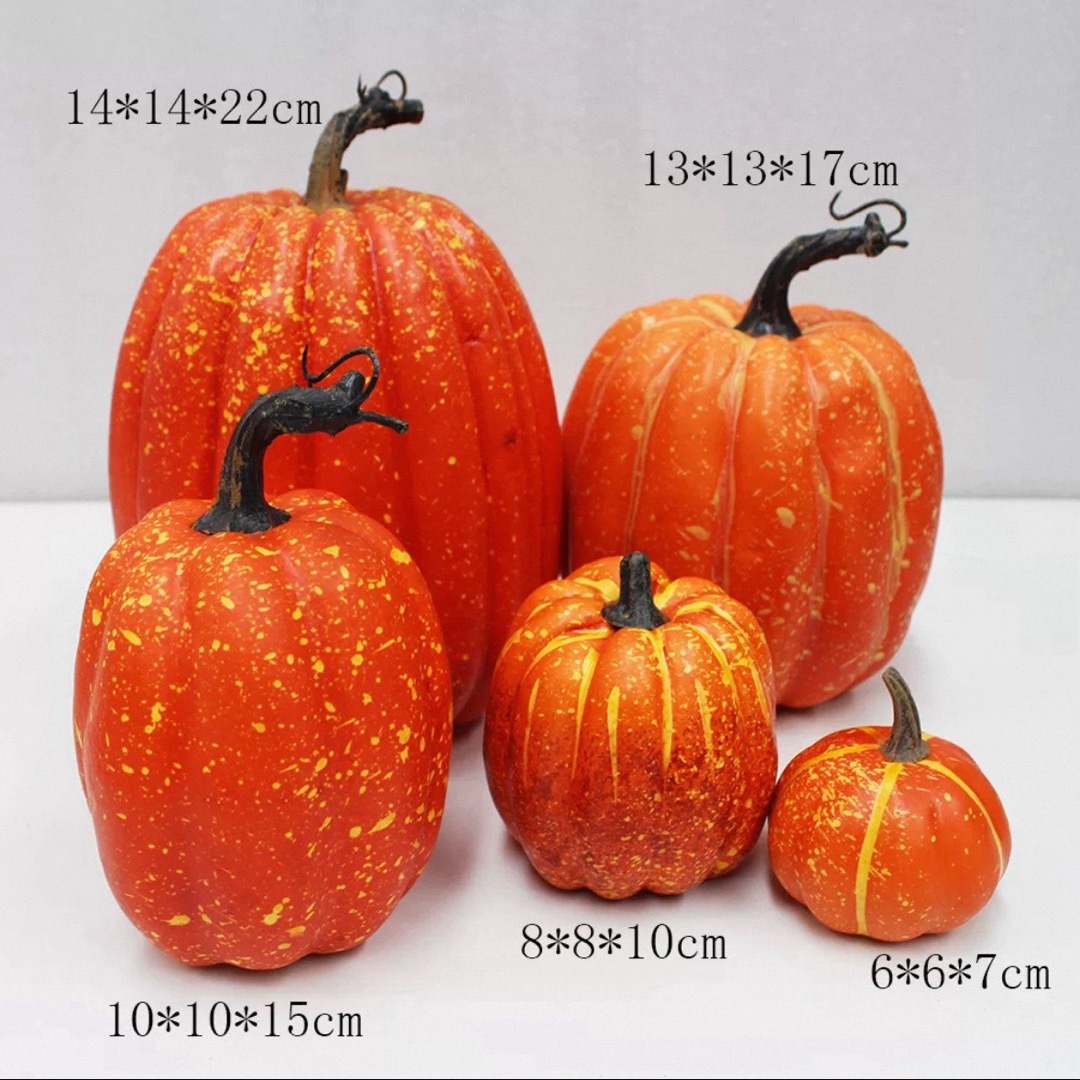 5点セットハロウィン 装飾かぼちゃオブジェリアルな人工パンプキン 秋インテリア
