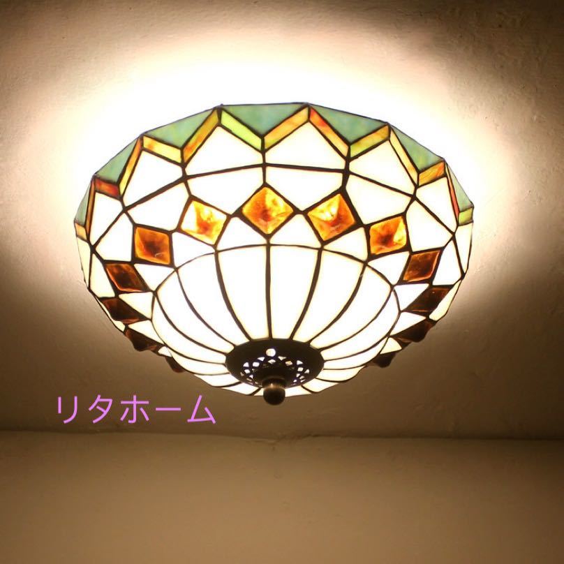 ステンドグラス ．ペンダントライト豪華天井照明ステンドグラスランプ ガラス工芸品 電源直結タイプ｜Sinessy 店