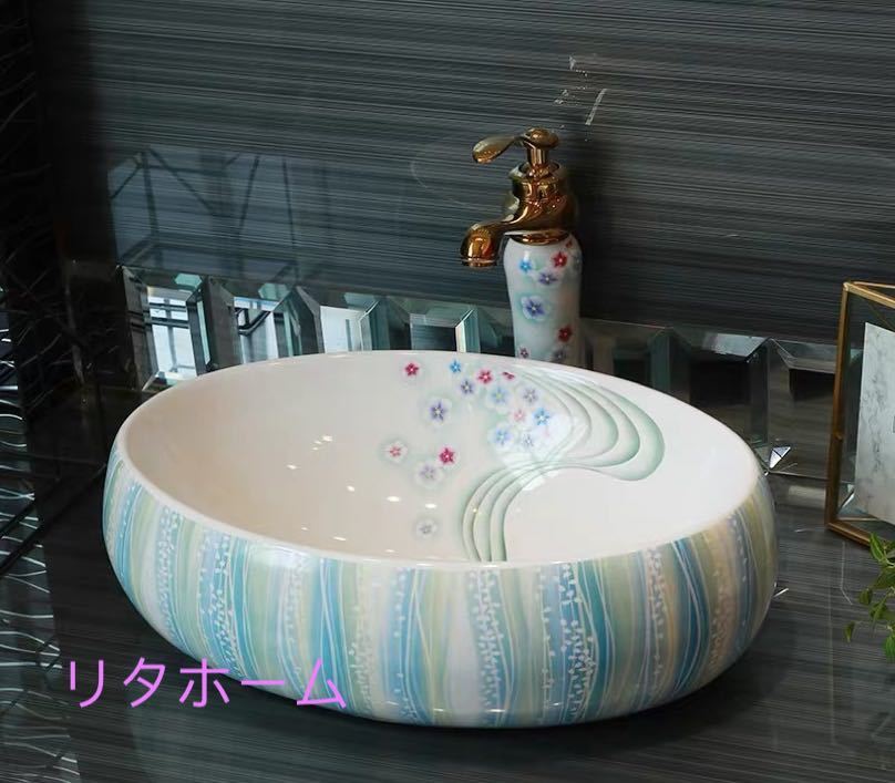高級 洗面台 洗面ボウルセット 洗面ボール 陶器 手水鉢 手洗器 手洗い鉢 洗面器 蛇口付き|Sinessy 店