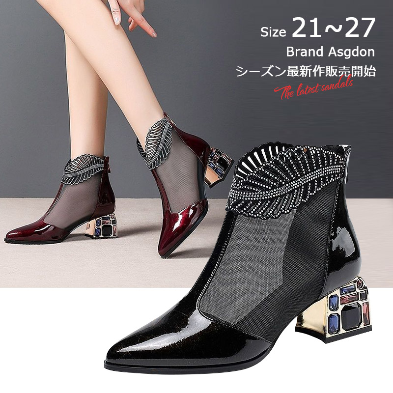 【送料無料】レディース パンプス 22cm-25cm 3color 無地 Vカット ポインテッドトゥ シューズ 春夏秋 太めヒール ローヒール パンプス 美脚 可愛い おしゃれ 履きやすい 痛くない 柔らかい 靴 OL 通勤 通学 日常使い 旅行 休日｜Sinessy 店