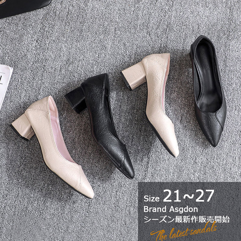 【送料無料】レディース パンプス リボン 22cm-25cm 無地 Vカット ポインテッドトゥ シューズ 春夏秋 太めヒール ローヒール パンプス 美脚 可愛い おしゃれ 履きやすい 痛くない 柔らかい 靴 OL 通勤 通学 日常使い 旅行 休日