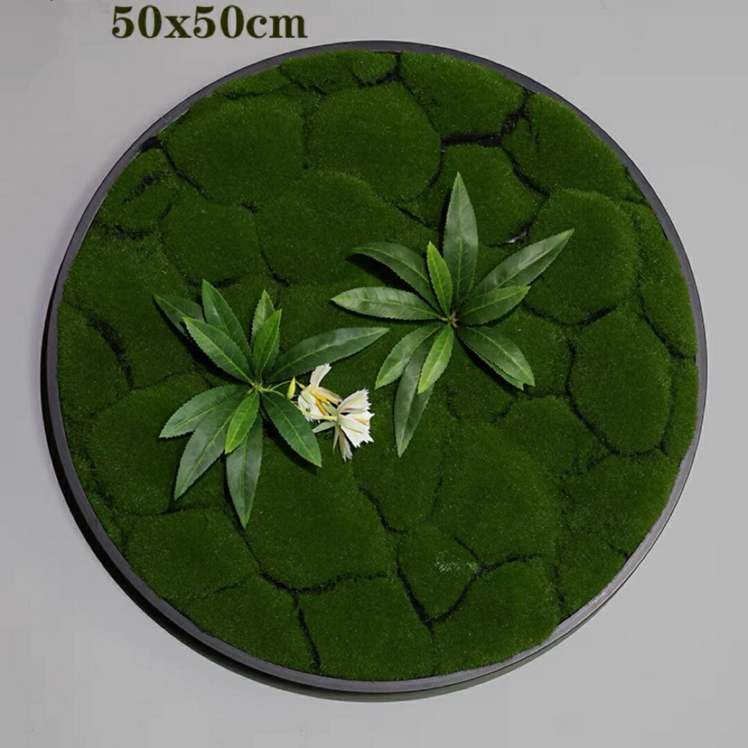 壁飾り 人工観葉植物 壁掛けインテリア ディスプレイ 壁掛けミックスグリーン造花｜Sinessy 店