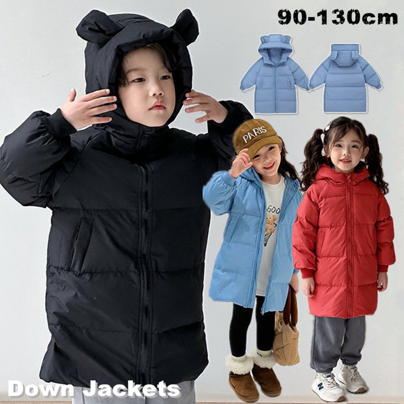 90%ダウン キッズ ダウンコート 耳付き 軽い 子供服 ダウンジャケット 女の子 男の子 フード付き ロングコート キッズ服 防寒コート 秋冬 ベビー 子供 ジュニア 冬 アウター 冬服 可愛い 通園 通学 アウトドア キッズジャケット ジャケット 防寒抜群 お出かけ