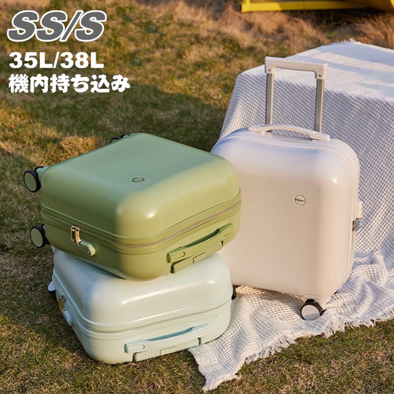 スーツケース 機内持ち込み SSサイズ 35L Sサイズ 38L 多機能 超軽量 1-3日用 キャリーケース キャリーバッグ 大容量 泊まる かわいい 旅行用品 かばん 小型 静音 軽量設計 多収納ポケット 出張用 修学旅行 海外旅行 トラベル 国内旅行