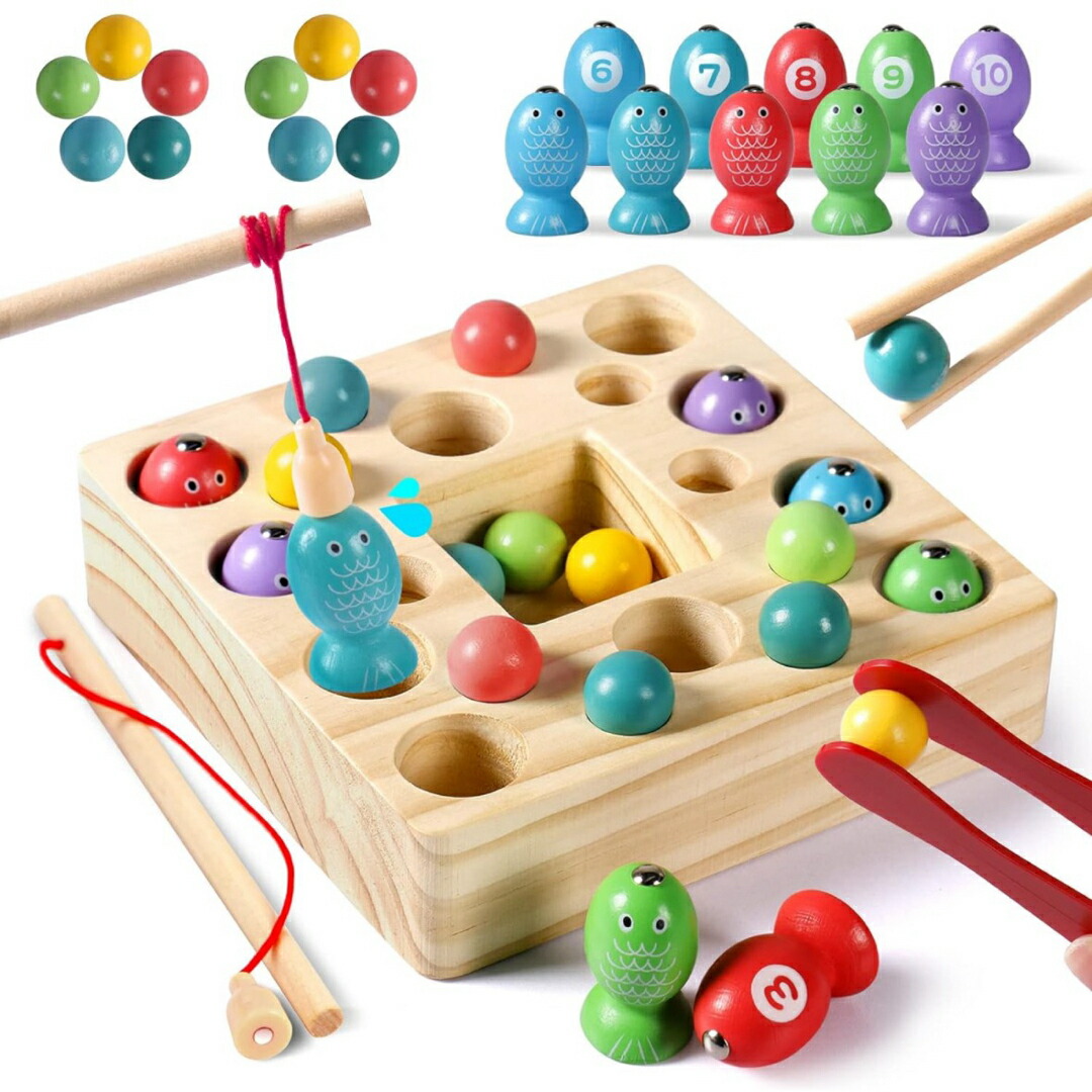 モンテッソーリ玩具おもちゃ 3 魚釣りゲーム 木製魚釣り玩具 磁石玩具マグネット
