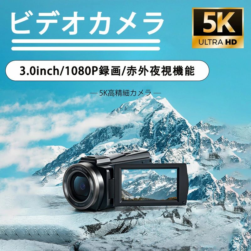 今季注目 あす楽対応  【M3GSQJ0BMHZ】 限定デザイン
