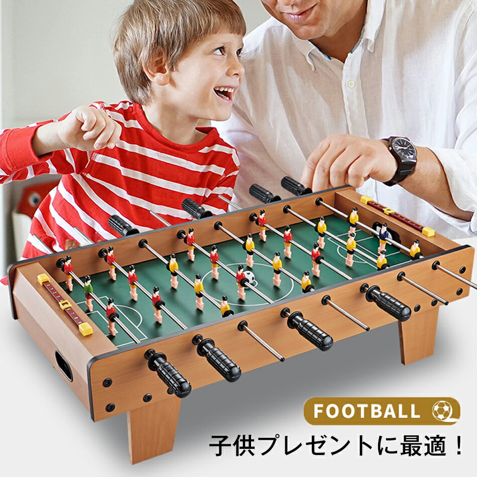 卓上サッカーゲーム テーブルサッカーゲーム 家庭用 休憩コーナー 木製 得点板付 得点カウント付き 組立式 子供知育おもちゃ 69*37*24cm 誕生日 プレゼント｜Sinessy 店