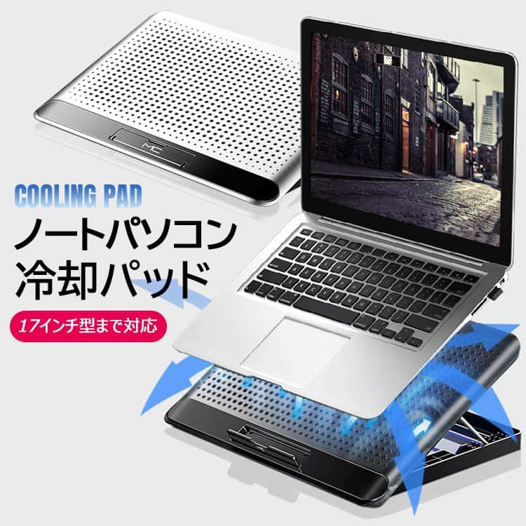 万覚え帳マイコン冷やかす マイコン台 冷やかすパッパソコン冷房装置 冷やかす気違い ゲーミングノートpc USB 2界面 超静音 風量合わせるパソコン照明ランプ 切り詰める 放熱 低騒々しい音 熱吸いあげる