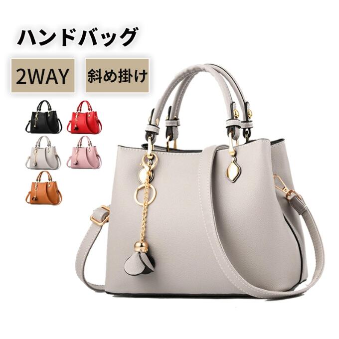 2way お手々 御徒面子 肩部付き添い人 雨合羽 鞄 オケージョン レディース 通い 心地よい フォーマル トートバッグバッグ レディース 革 なめし革 帆布 一般受け 成年者 通い