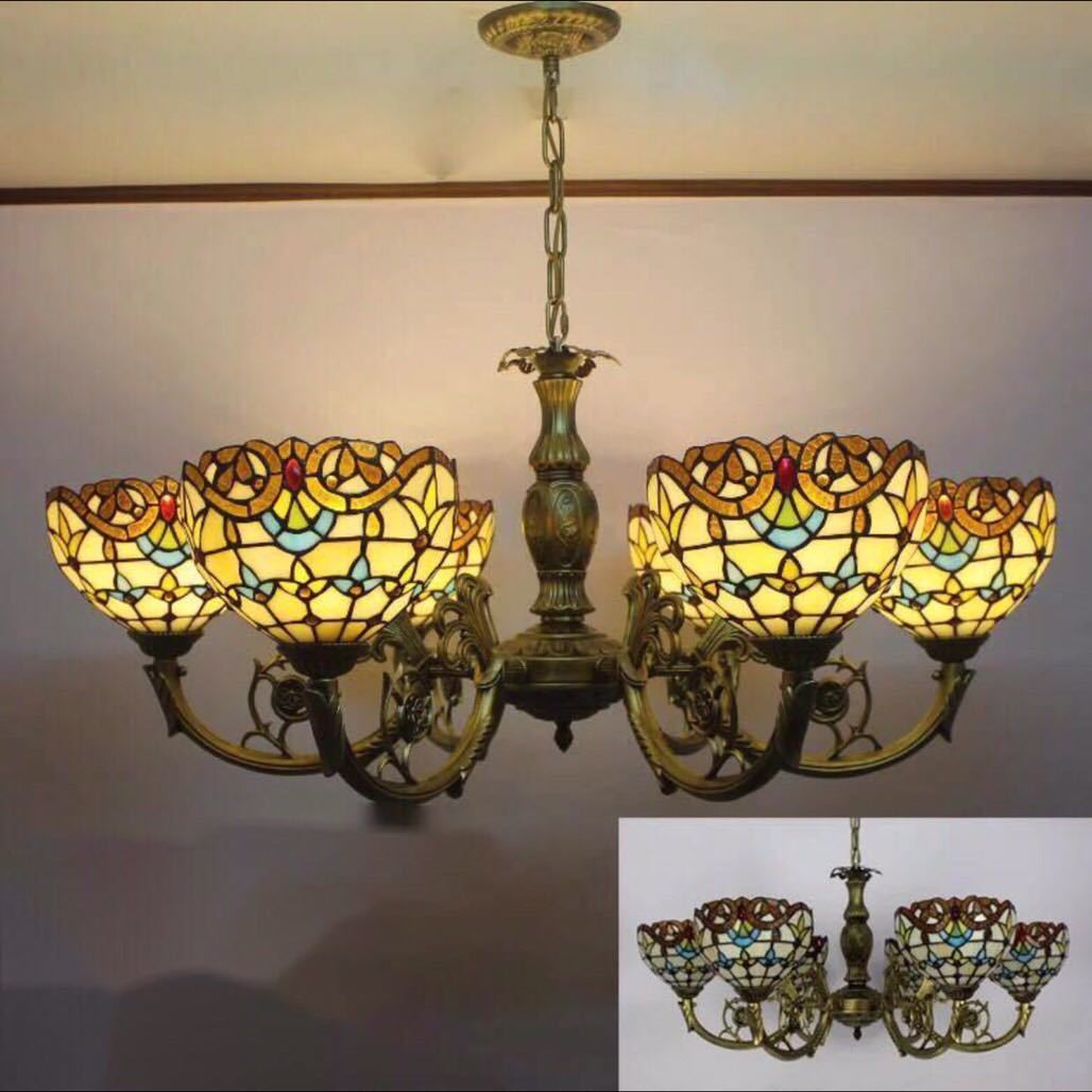 ペンダントライト豪華天井照明ステンドグラスランプ ガラス工芸品 電源直結タイプ