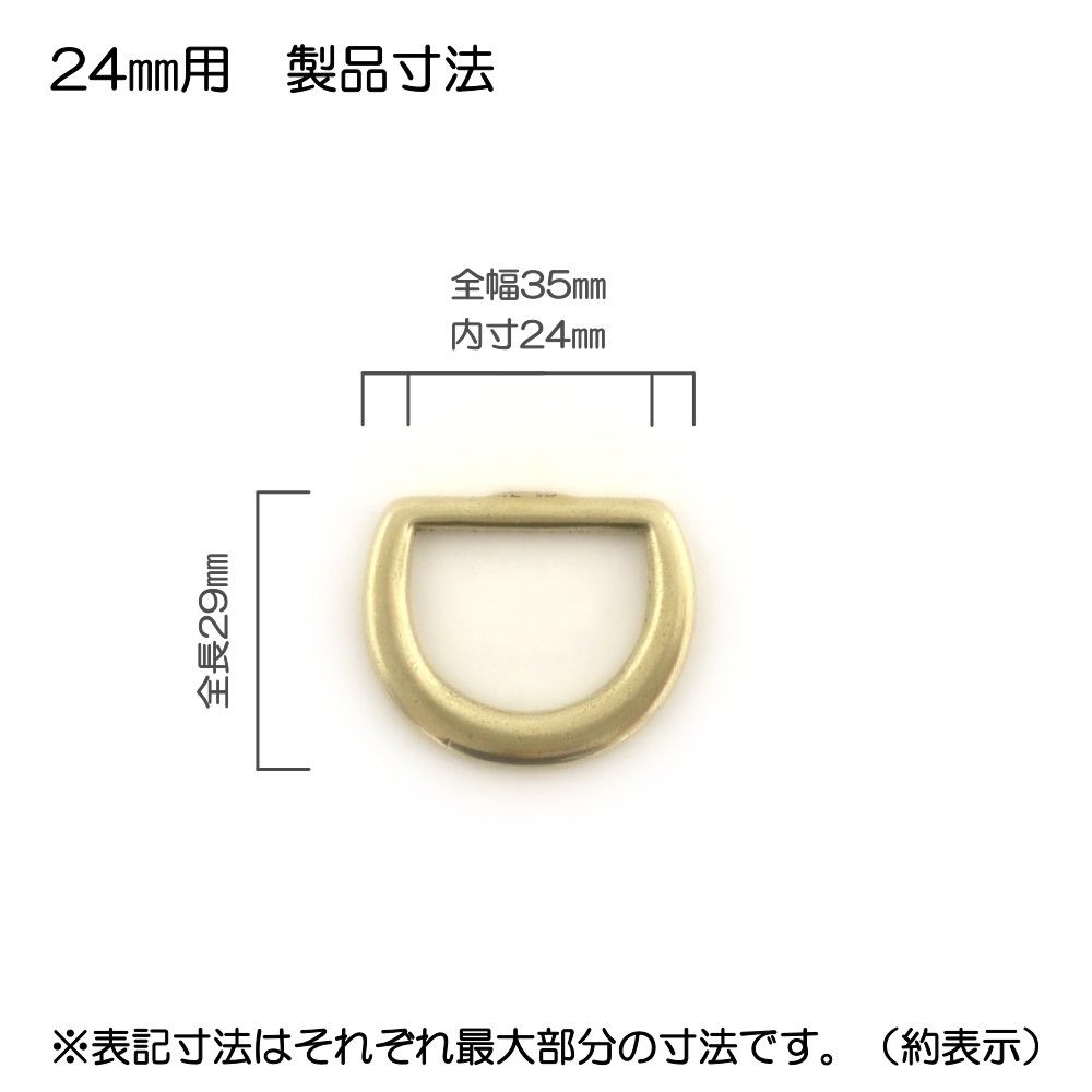 最も優遇 木製銅箍 飯台 サワラ材 48cm
