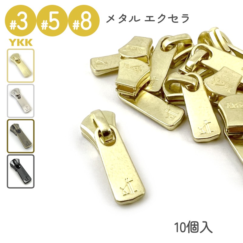 ＹＫＫ　2点購入 YKK AP | シンプレオ フェンス〈ブロック建て用〉2段支柱 【2022