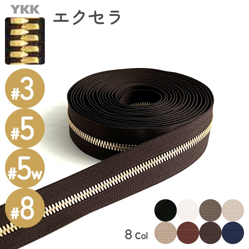tape_ex_g-1.jpg
