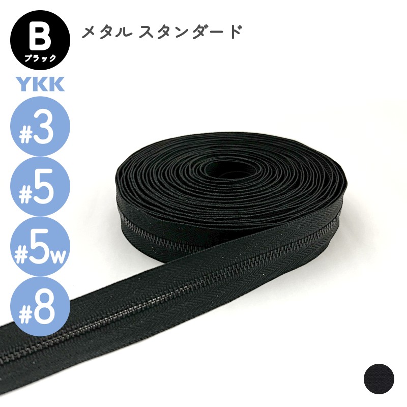 tape_b_1.jpg