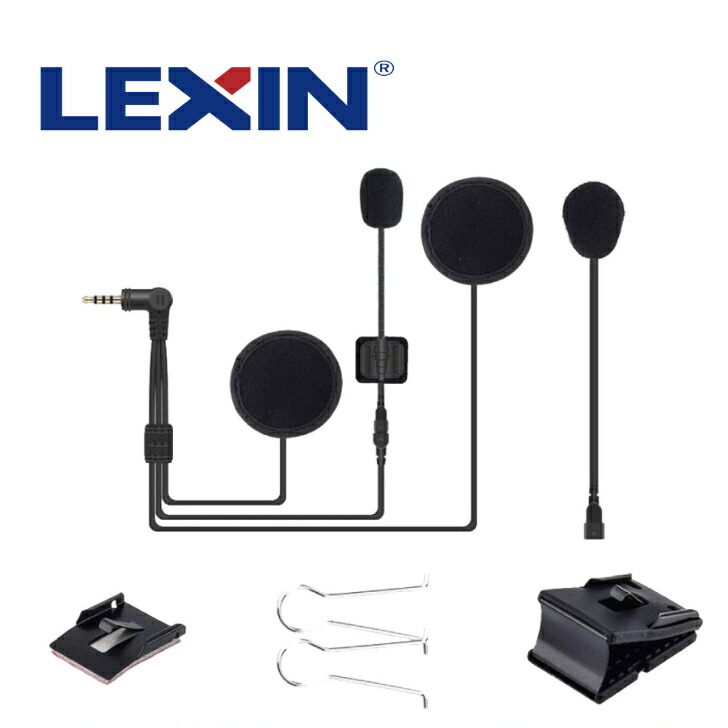 Amazon.co.jp: LEXIN B4FM G16 バイク用インカムに使用可能 USB