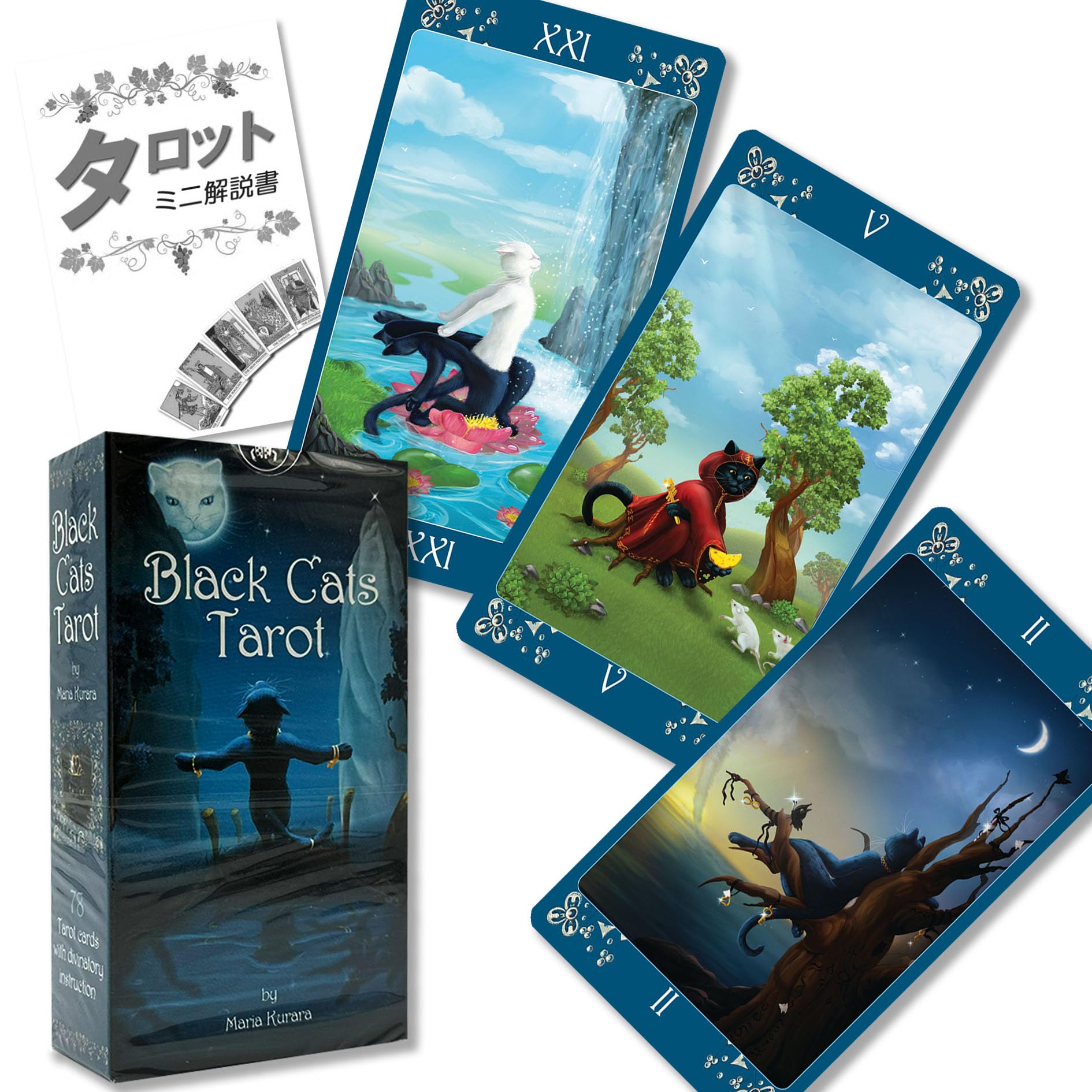 ブラックキャッツ タロット Black Cats Tarot タロット占い方 日本語解説書付き 正規品 タロットカード 78枚画像