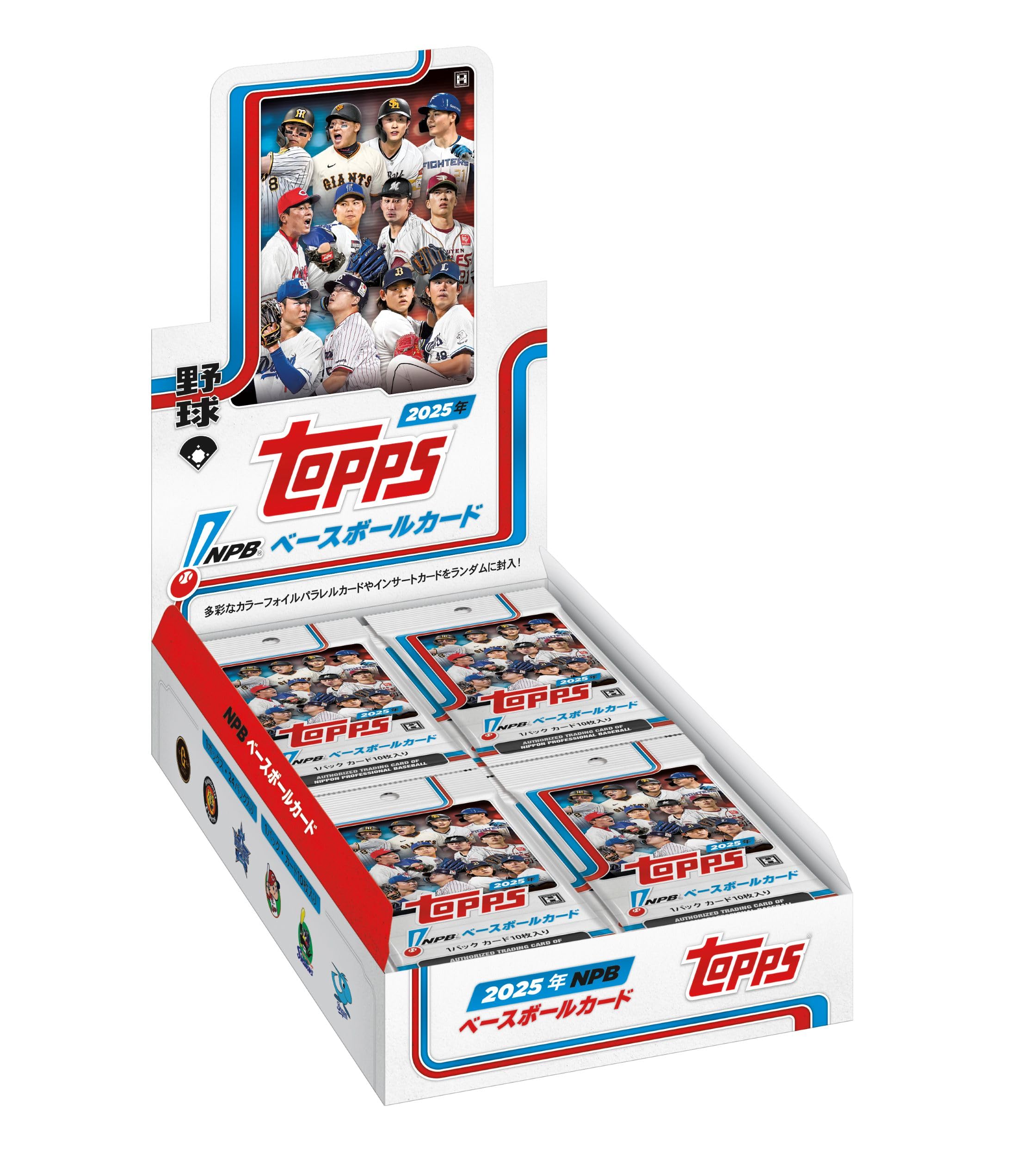 Topps NPB Baseball Card 1箱 シュリンク付 トレカ 野球 topps NPB ベースボールカード 1ボックス 未開封 シュリンク付き