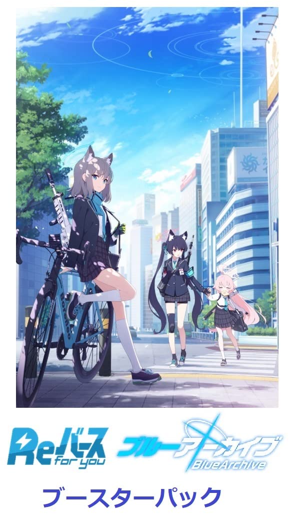 楽天市場】【BOX】 Reバース for you ブースターパック アズールレーン