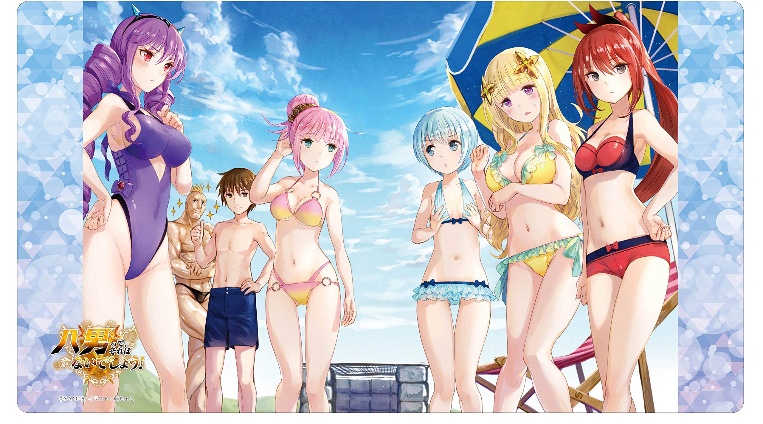 クロックワークス 万能マットコレクションVol.54 八男って、それはないでしょう！ A画像