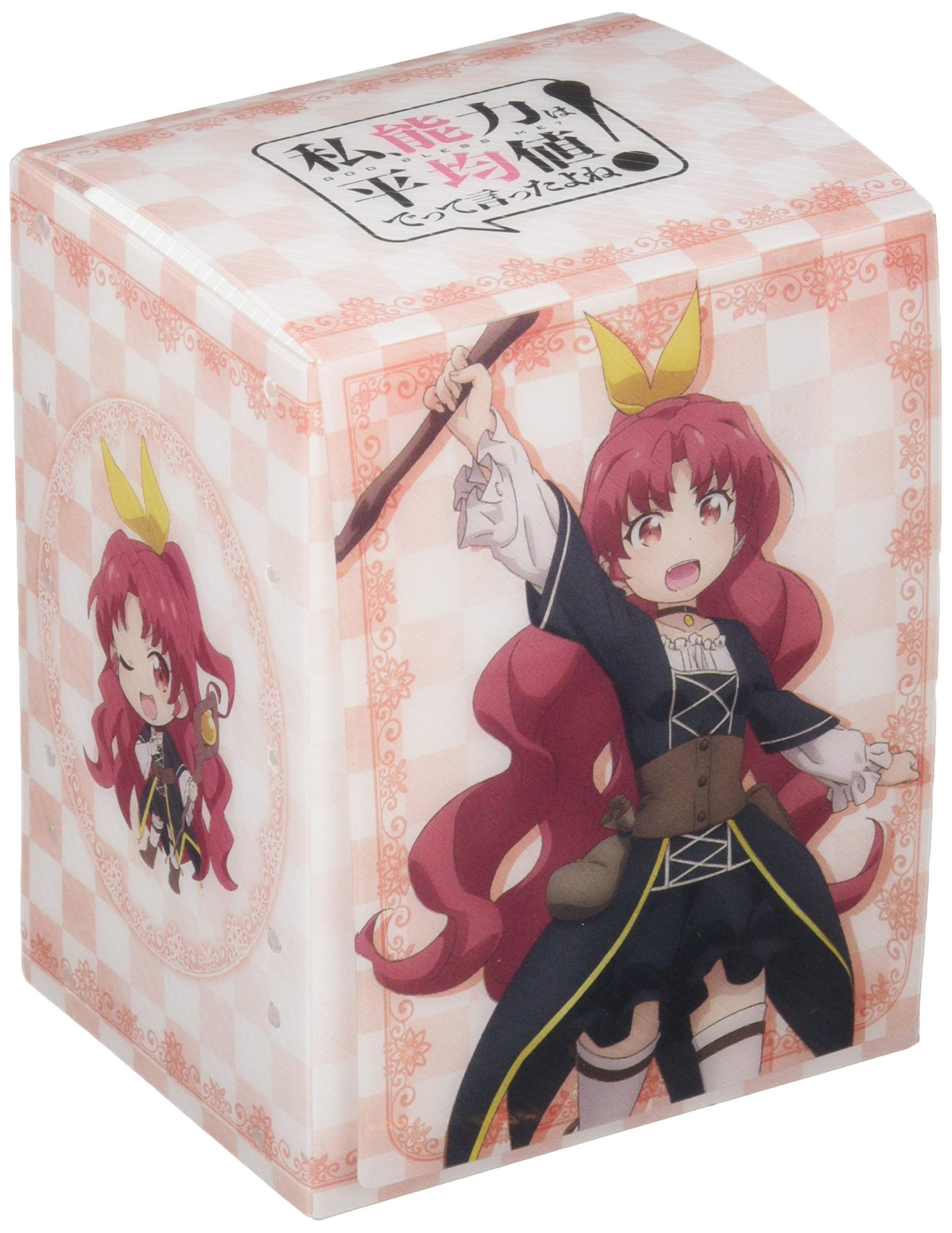 ブシロードデッキホルダーコレクションV2 Vol.964 私、能力は平均値でって言ったよね!『レーナ』画像