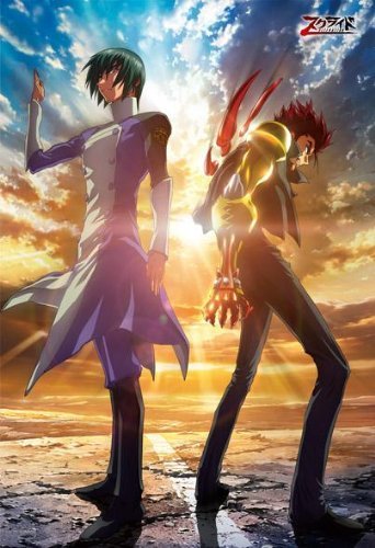 エンスカイ(ENSKY) スクライド オルタレイション 300ピース 道を刻む男、二人 300-568画像