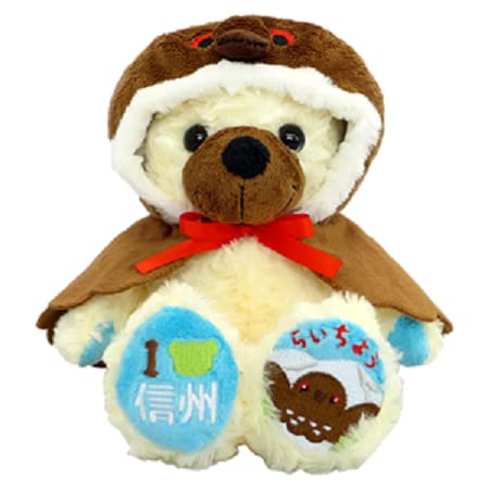 楽天市場】ご当地ベア信州限定(らいちょう)ベアぬいぐるみ(S) : ご当地