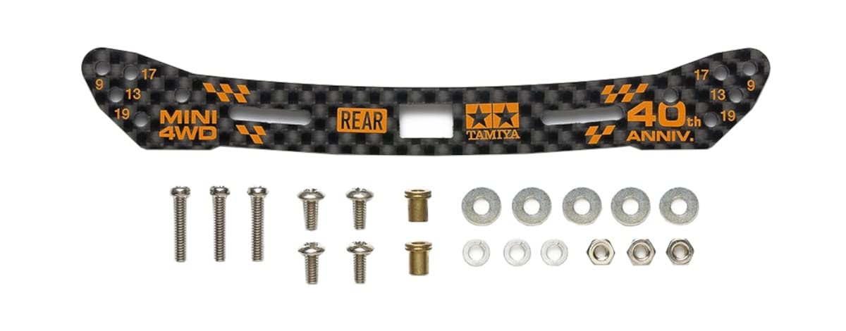 タミヤ(TAMIYA) ミニ四駆特別企画 ミニ四駆40周年記念 HG リヤワイドスライドダンパー用カーボンステー 2mm 95642 オレンジ画像