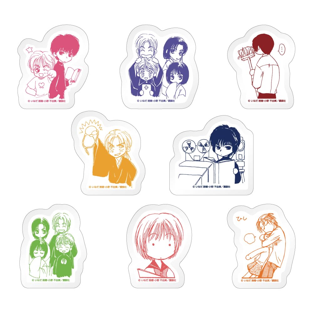 ゴーストハント トレーディングステッカー (BOX)画像