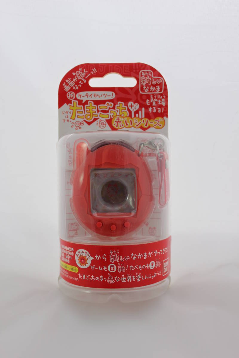 楽天市場】ケータイかいツー!たまごっちプラス赤いシリーズ ぴんくの実
