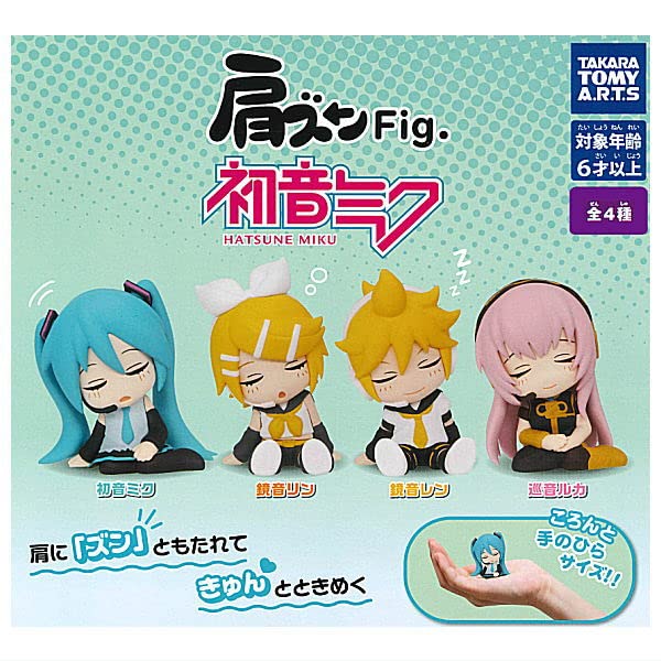 楽天市場】肩ズンFig. 初音ミク 全4種 コンプリートセット : マニアの