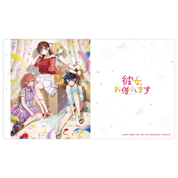 彼女、お借りします ラバーマット(キービジュアル)画像