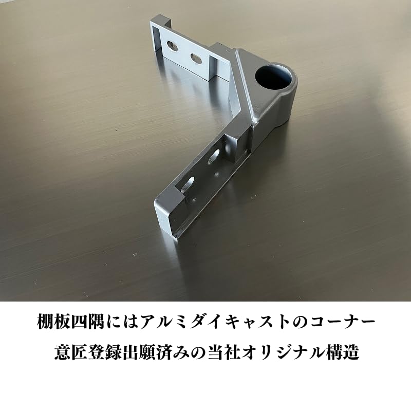 ステンレス鋼仕合わせ 3段 仕合わせ 奥ふかさ460粍 高さ1200粍 幅60粍 取り引き先精神的な統合 棚 納める 勝手もと ホスピタル 車宿り 授業時間 シェルフ