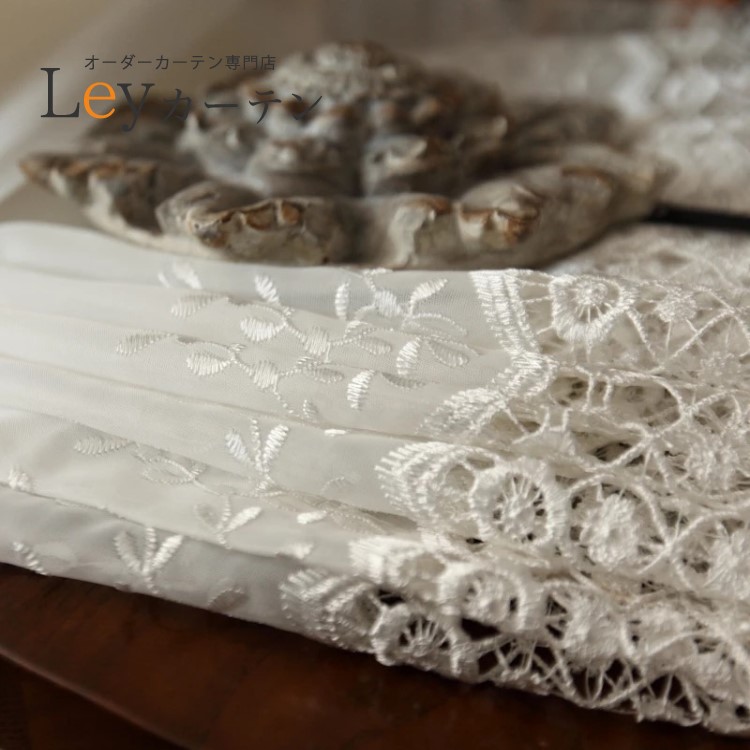 花粉対策【1cm単位対応】レースカーテン UVカット オーダー 刺繍