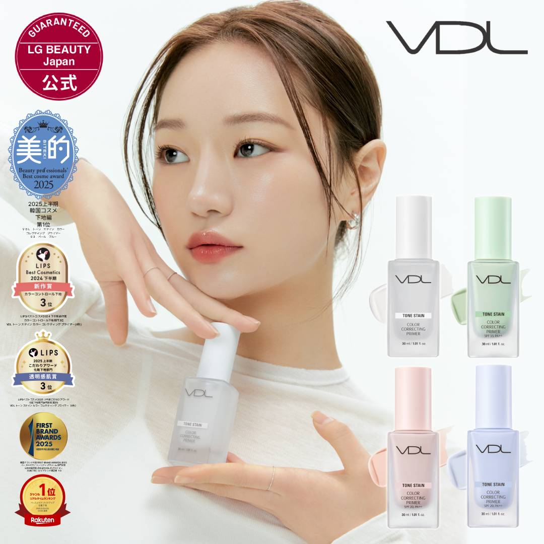 楽天市場】【50％ポイントバック＆送料無料 11日09:59まで】【CNP公式