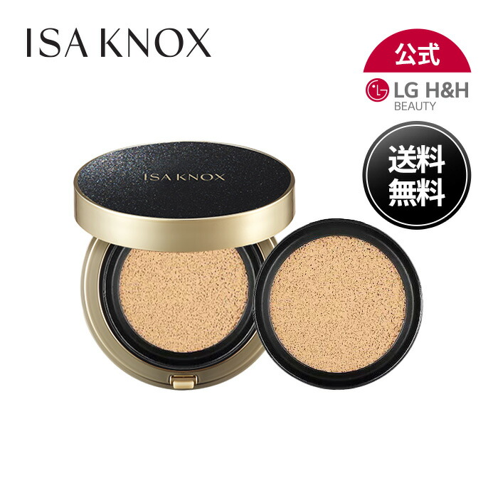 楽天市場】☆送料無料☆ISA KNOX イザノックス エイジフォーカス