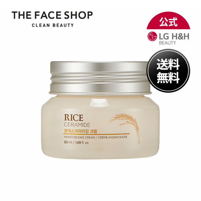 暮*れ様 ドフー THE WHOO 秘貼自生エッセンス 50ml 楽天市場】[送料無料][韓国コスメ]The history of 后 秘貼 自生