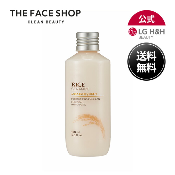 楽天市場】【THE FACE SHOP】ザフェイスショップ ライス