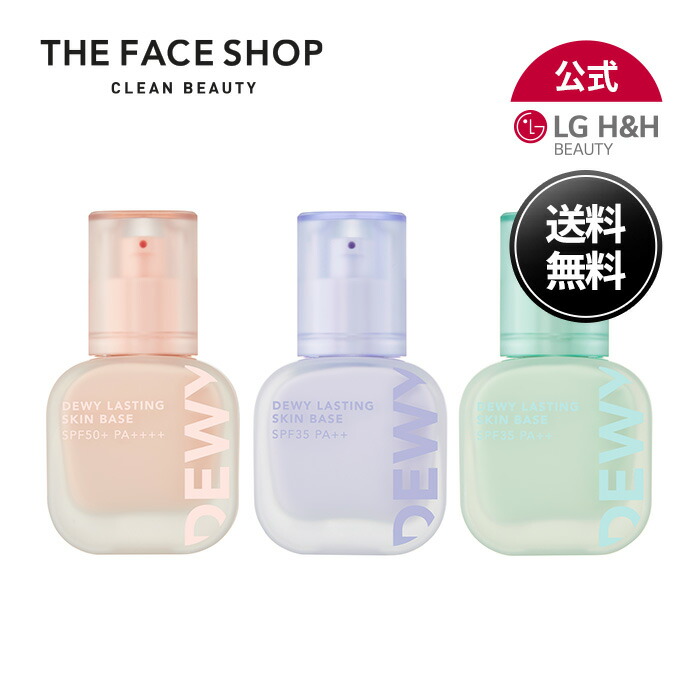 暮*れ様 ドフー THE WHOO 秘貼自生エッセンス 50ml Amazon | 【THE WHOO/ザフー】秘貼 自生(ビチョプ ジャセン