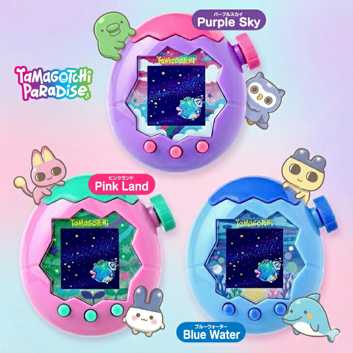 楽天市場】【新品】BANDAI バンダイ たまごっちパラダイスTamagotchi