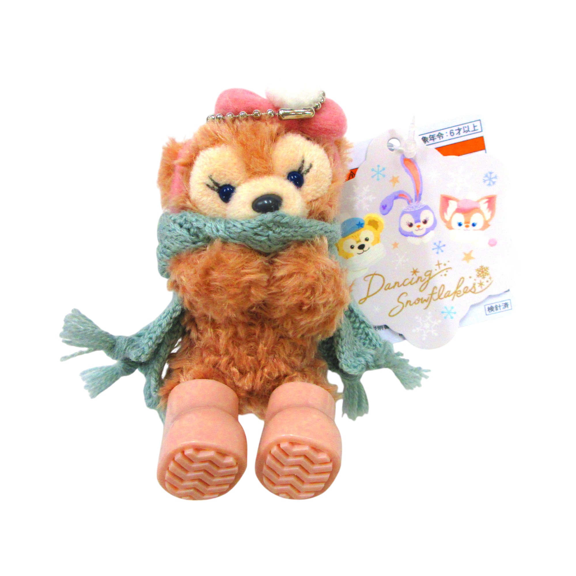 楽天市場】【即納】2015年12月発売人気投票第1位復刻版「Be Magical