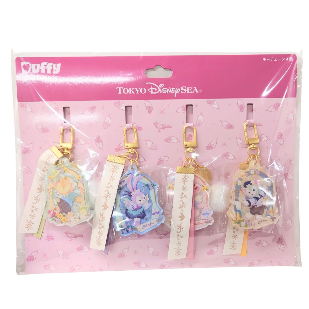 ディズニー ゆらゆらキーチェーンフィギュア 4個セット ディズニー ゆらゆらキーチェーンフィギュア 4個セット