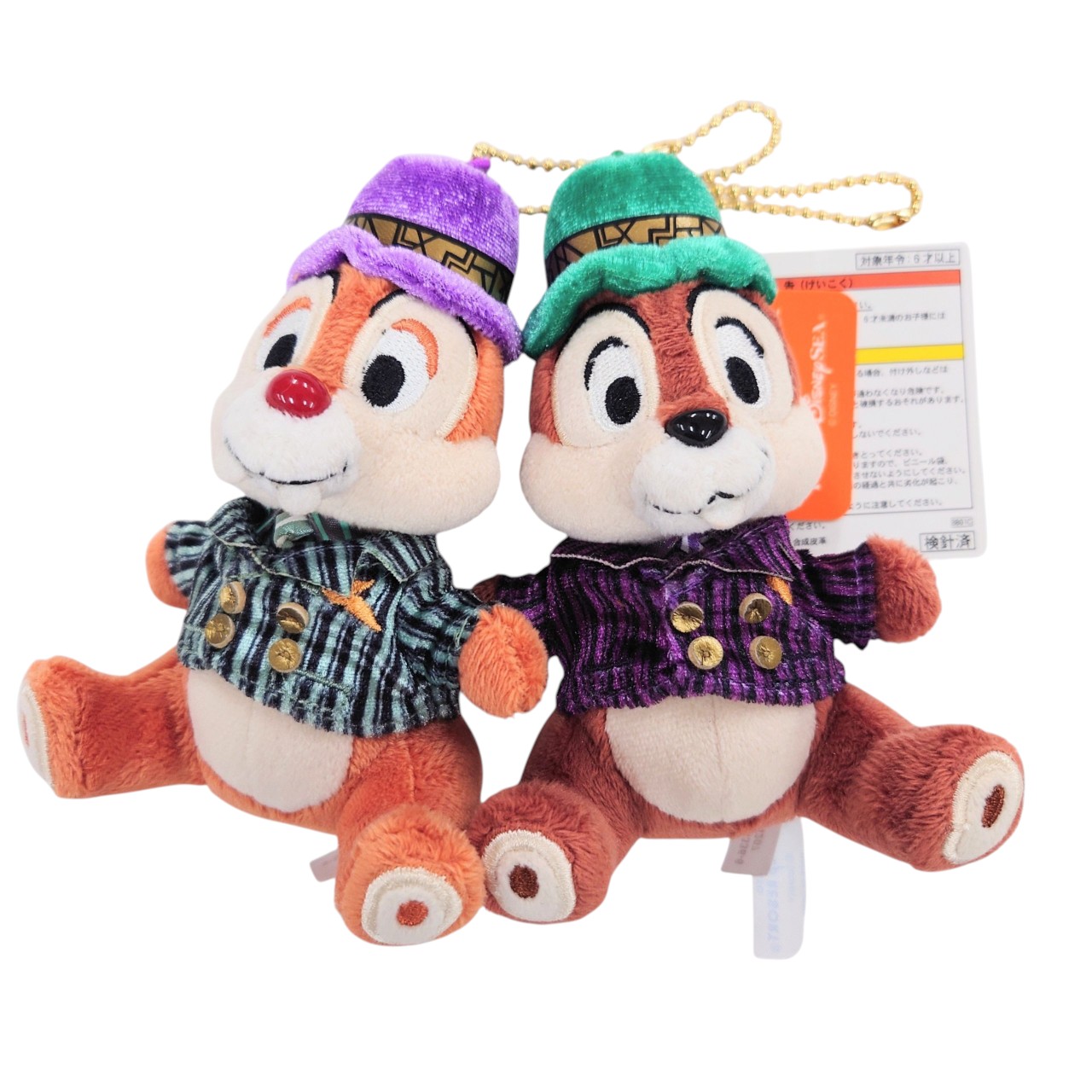 楽天市場】【9/14発売】 2023年 ディズニー 通販 ハロウィーン