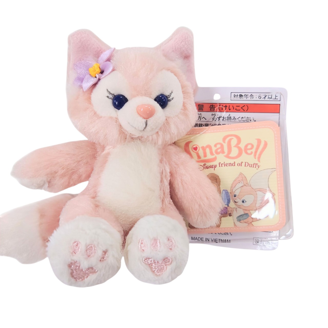 リーナベル　スノーフーレークス 楽天市場】ダンシングスノーフレークス リーナベル ぬいぐるみチャーム