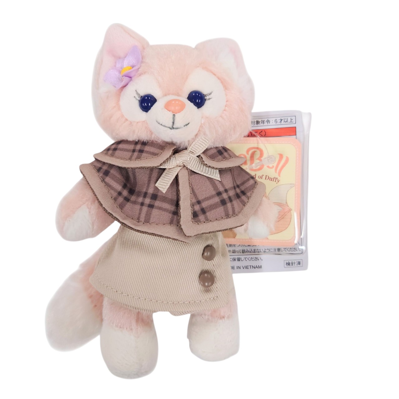 楽天市場】【さぁ運試し 最大100%還元 12/31まで】 リーナベル