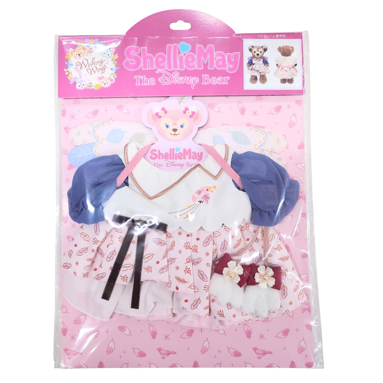 楽天市場】シェリーメイ コスチュームセット ダッフィー＆フレンズの